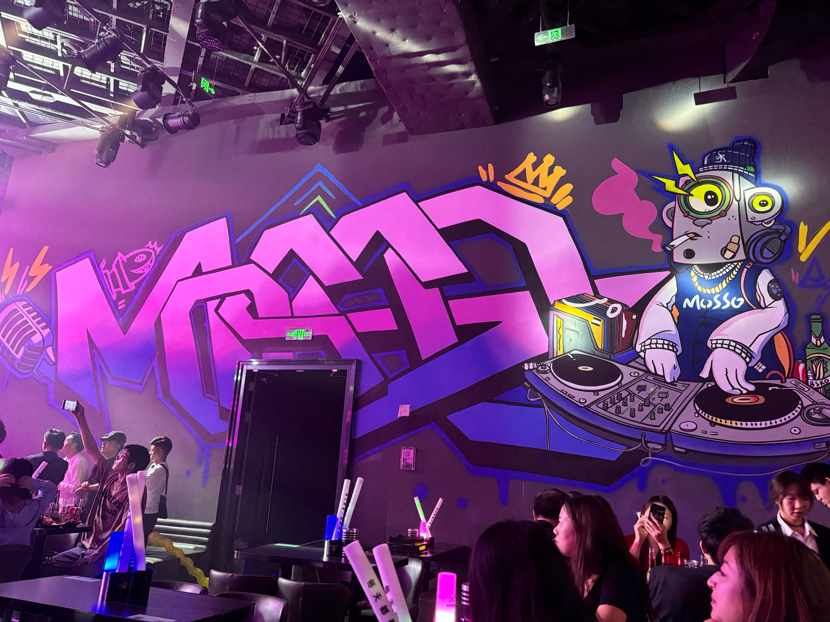 玉溪商务ktv首选中低端商务ktv推荐-华宁县ktv预定